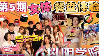 Asian Amateurs Get Wild In Retro Orgy